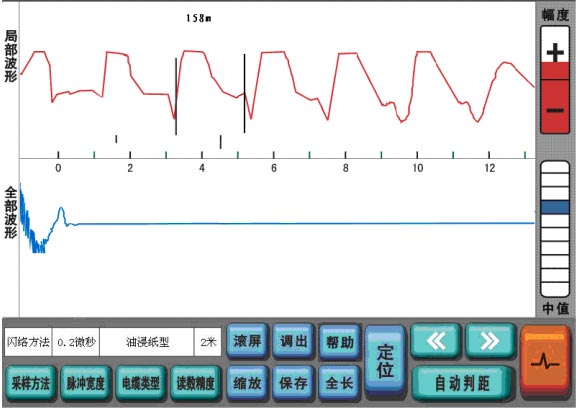 電纜故障測(cè)試儀閃絡(luò)法測(cè)試波形