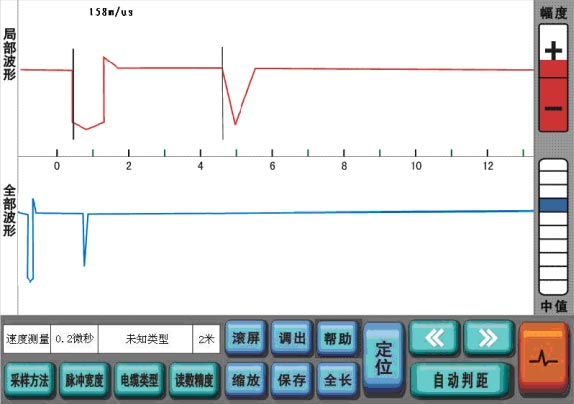 電纜故障測(cè)試儀波速畫(huà)面圖