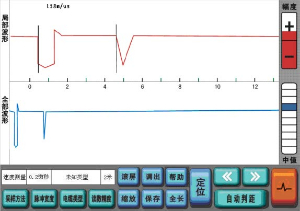 電纜故障測試儀使用方法說明